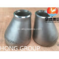 ASTM A403 WP316L-S ANSI B16.9 Rohrfittings